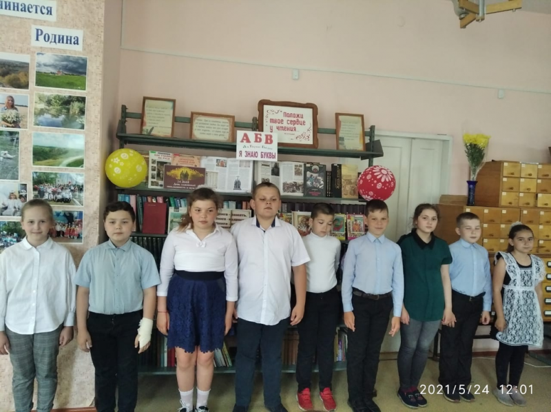 День славянской письменности и культуры прошел в Новошахтинском благочинии