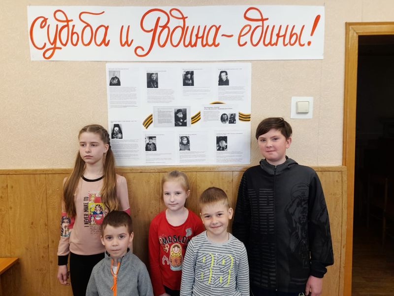 В воскресной школе «Азы Православия» прошло занятие, посвященное памяти героев-защитников нашей страны