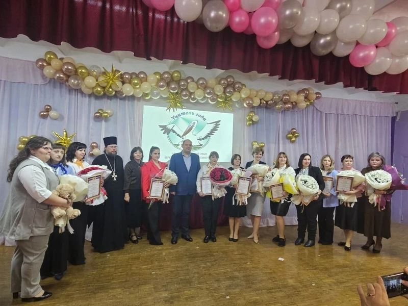 В Багаевском районе наградили победителей конкурса «Учитель года Дона – 2026»