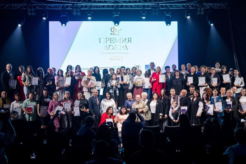 Конкурс духовной поэзии и прозы «Всякое дыхание да хвалит Господа!» стал лауреатом в номинации «Творчество во благо»