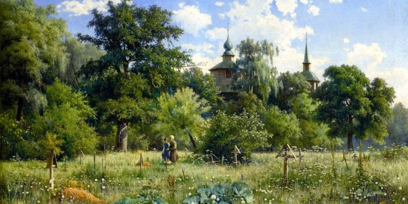 КЛАДБИЩЕНСКИЙ СМОТРИТЕЛЬ