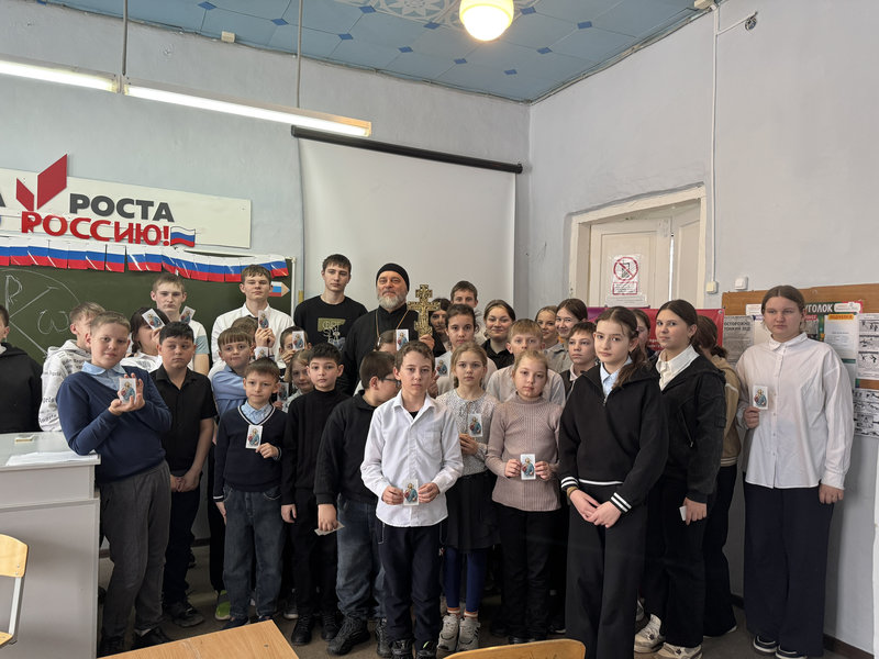 В казачьей школе села Фоминка прошли беседы о Великом посте