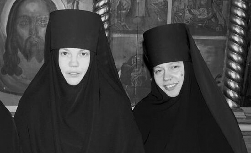 ЯЗЫК ЛЮБВИ ХРИСТОВОЙ