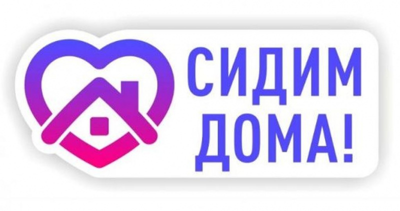 Православные добровольцы храма великомученика Пантелеимона г. Гуково и настоятель храма иерей Олег Бурлаков оказали помощь ветеранам Великой Отечественной войны, находящимся в самоизоляции