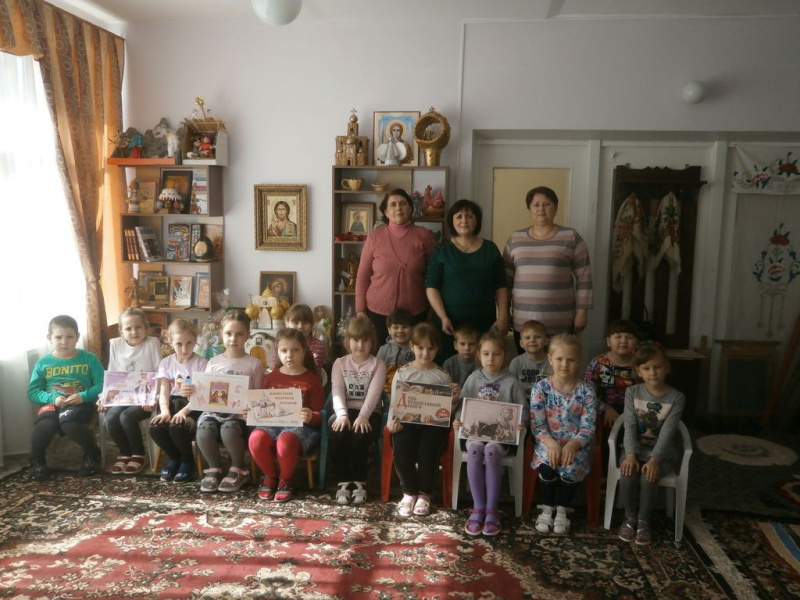 Помощник благочинного Донецкого округа посетили «Праздник православной книги» в детском саду № 7
