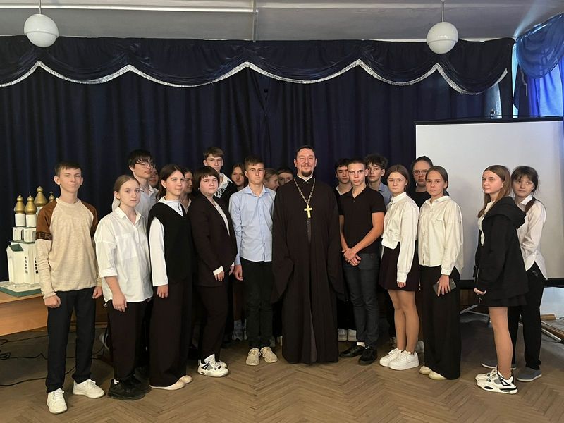 Беседа о православии с учениками шолоховской гимназии