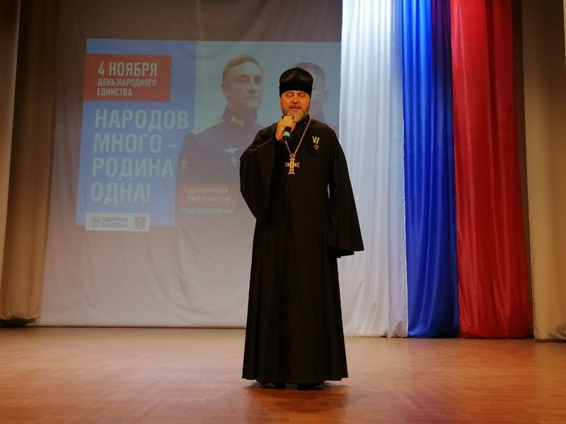 Временно исполняющий обязанности благочинного Миллеровского округа иеромонах Димитрий (Яроцкий) поздравил верующих с праздником Казанской иконы Божией Матери