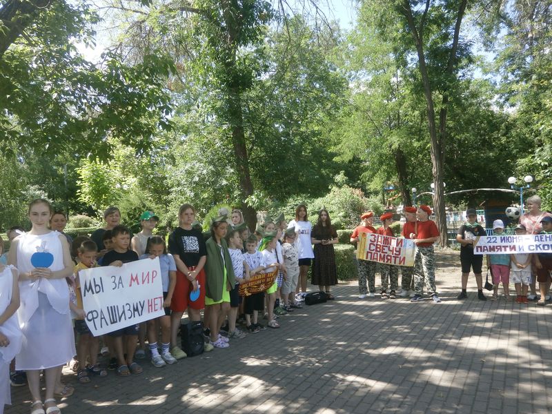 Помнить и противостоять злу фашизма