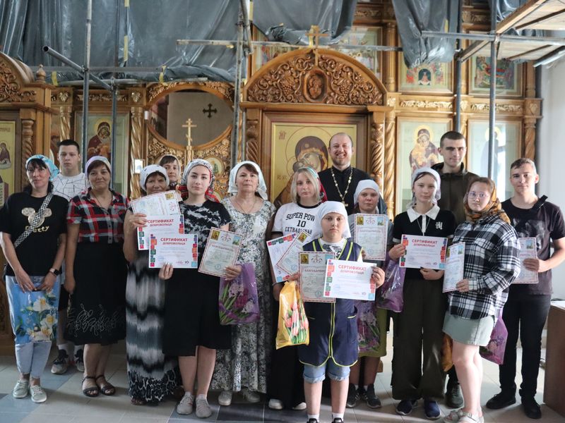 Награждение добровольцев по итогам 2023-2024 учебного года