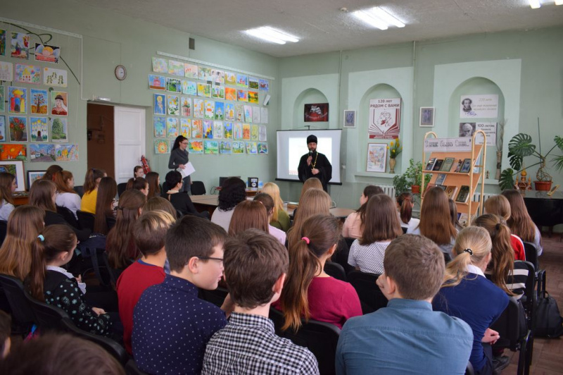 В библиотеке им. А. С. Пушкина г. Шахты прошло празднование Дня православной книги