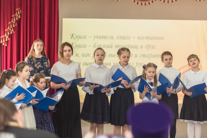 День православной книги прошел в духовно-просветительском центре при Покровском кафедральном соборе города Шахты