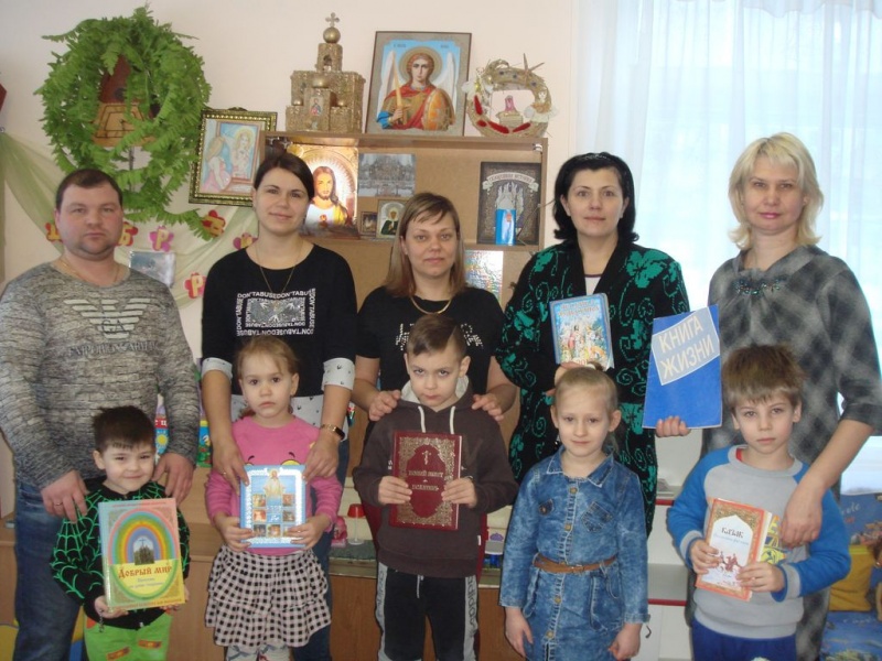 В детском саду г. Донецка обсудили тему «Чтение православной книги с детьми в семье»