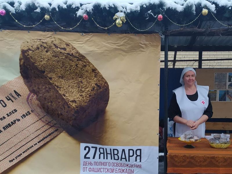 В храме Архистратига Михаила прошла Всероссийская акция памяти «Блокадный хлеб»