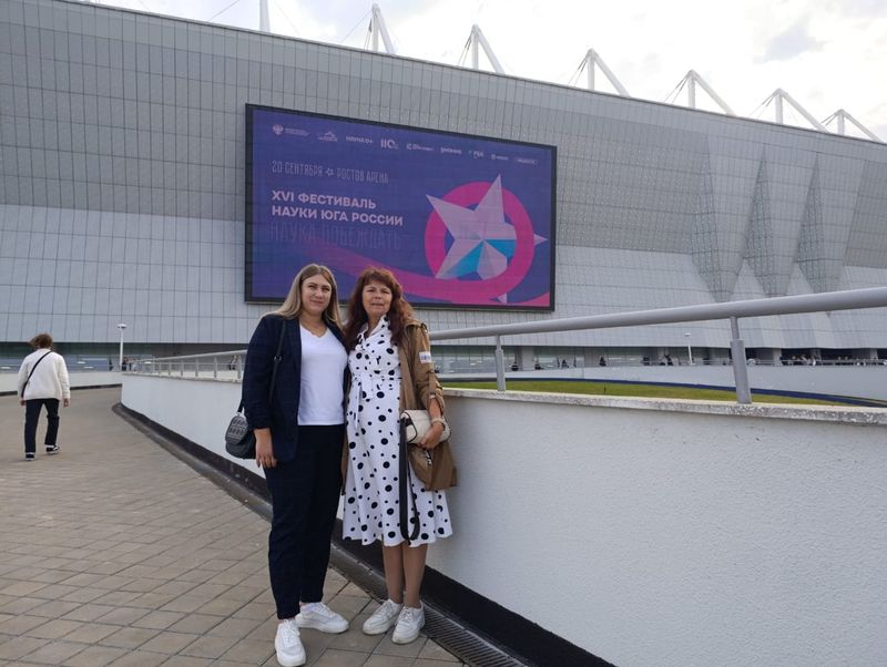 Сестры милосердия Донского храма г. Новошахтинска стали участниками регионального форума «Обучение служением»