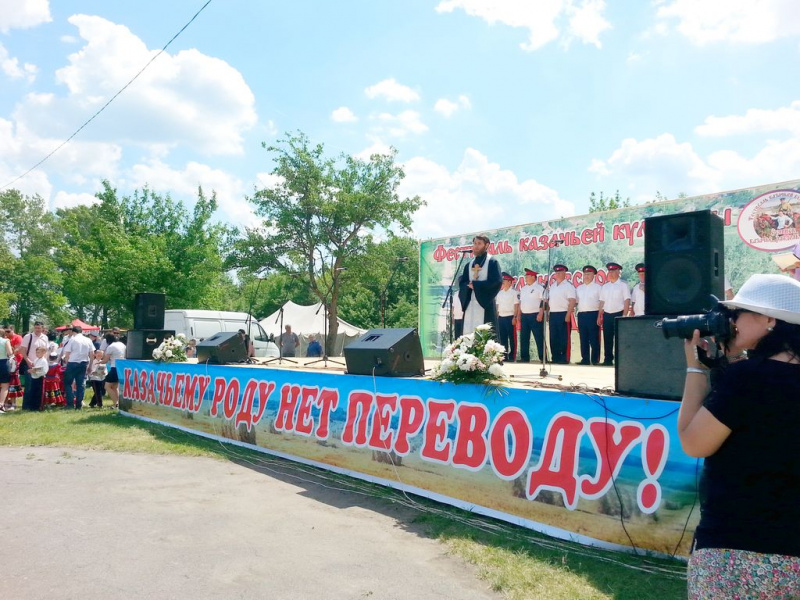 Первый районный фестиваль казачьей культуры состоялся в Миллеровском благочинии