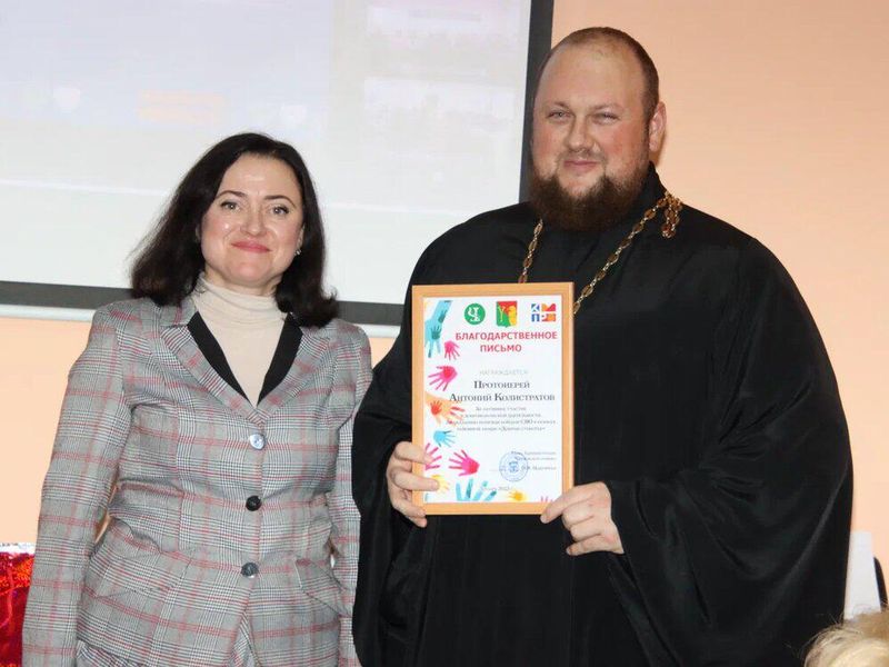 "Добро фест" в Чертково-Калитвенском благочинии