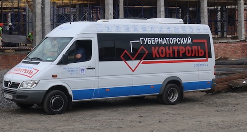 Группа Губернаторского контроля посетила строящийся храм в честь Державной иконы Богородицы г. Донецка