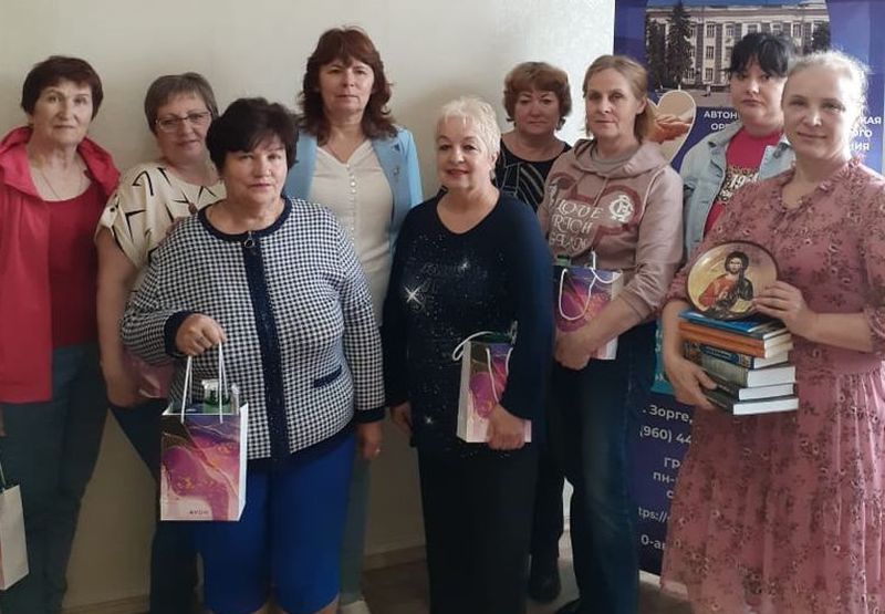 Поздравления и благодарность добровольцам АНО СОН «С Любовью»