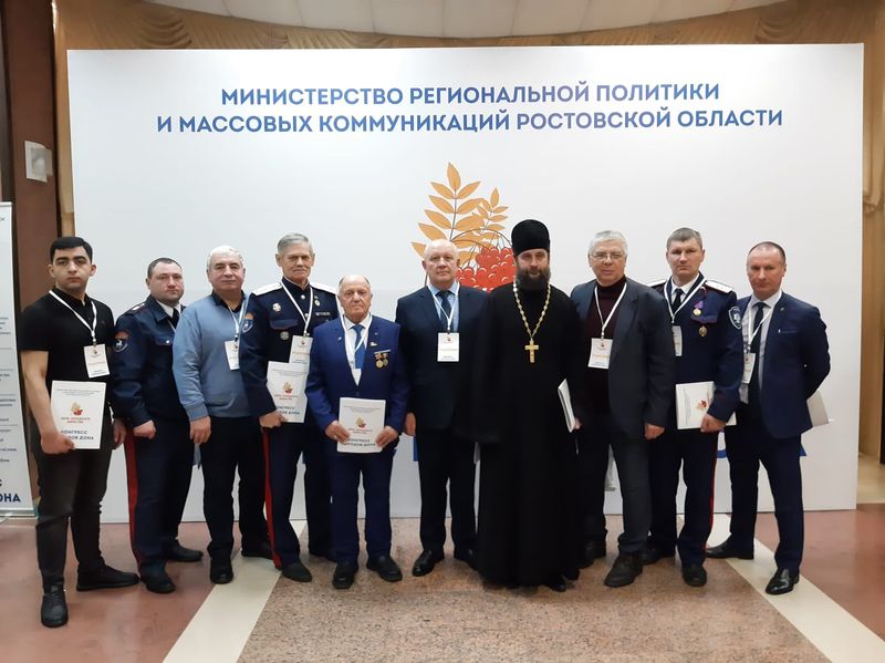 28 ноября в Донском государственном техническом университете состоялся Конгресс народов Дона