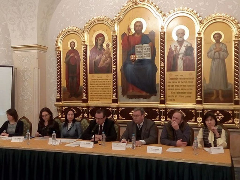 Иерей Евгений Литвиненко и матушка Мария Литвиненко приняли участие в заседании секции «Кинопедагогика» в рамках XXVII Международных Рождественских образовательных чтений
