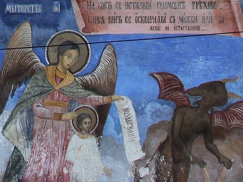 ВОЗДУШНЫЕ МЫТАРСТВА. МЫТАРСТВО ВОСЕМНАДЦАТОЕ: «НЕ ВНОСИ… ПЛАТЫ ПСА В ДОМ ГОСПОДА»  Цикл «Путь всей земли». Беседа 20-я