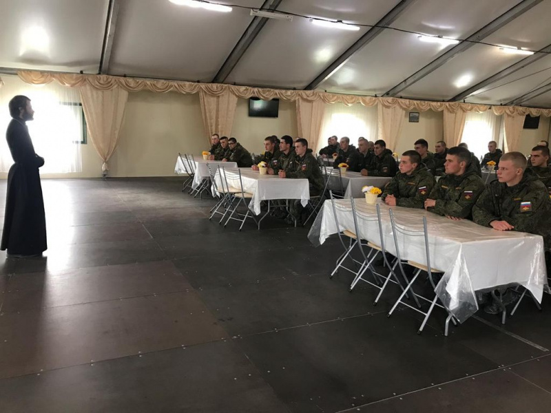 Иерей Владимир Молородов посетил воинскую часть № 15269 г. Миллерово и провел очередную беседу на тему «Православная семья и семейные ценности»