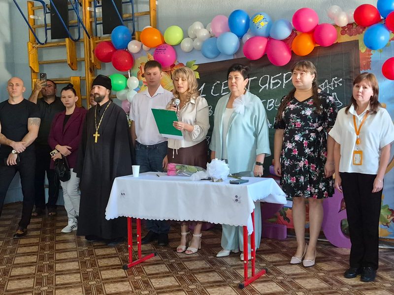 В Горненской школе прошла линейка, посвященная  Дню знаний
