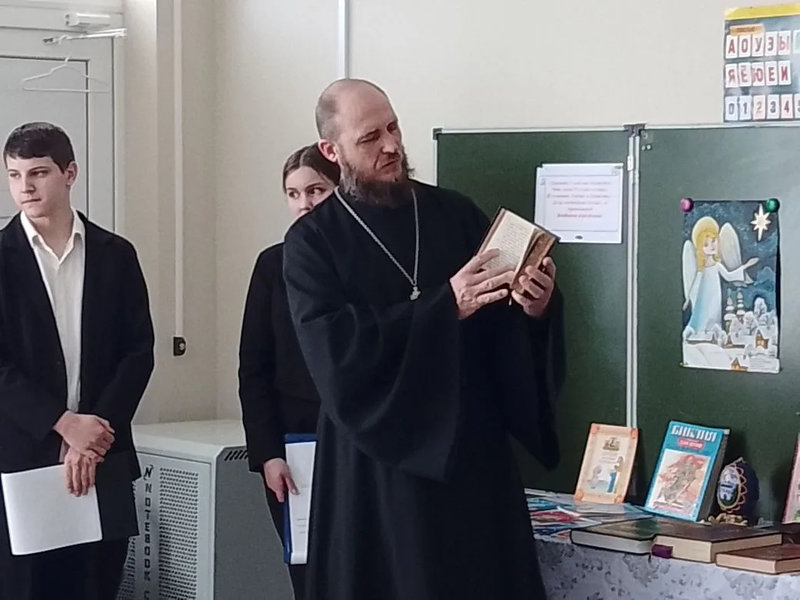 В казачьей школе хутора Красный отметили День православной книги