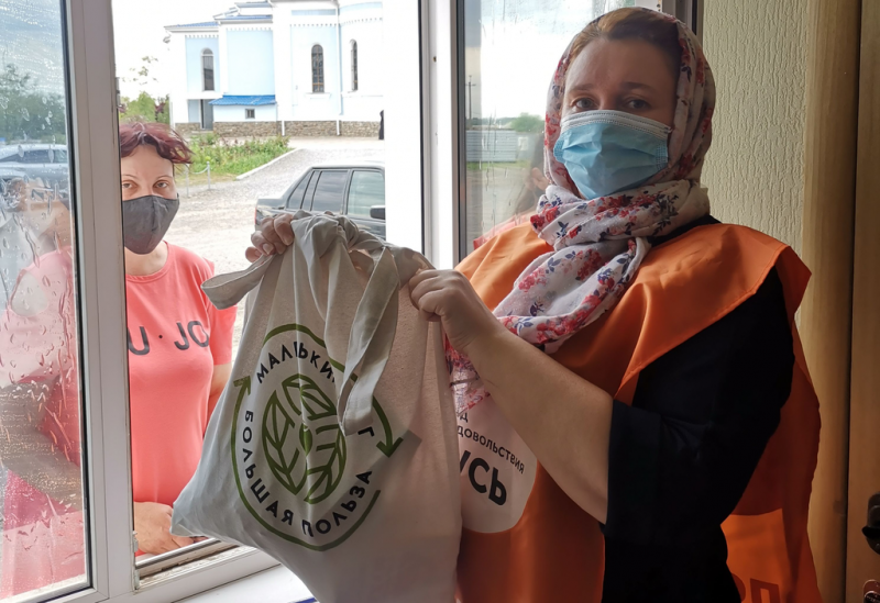 В Александровск-Грушевском благочинии прошла ставшая уже традиционной благотворительная акция «Корзина доброты»