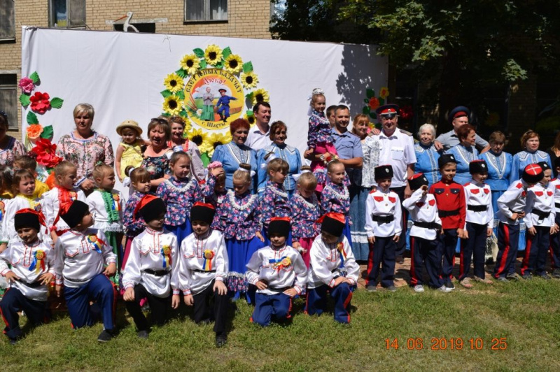 В детском саду № 28 г. Шахты состоялся слет юных казачат. В мероприятии принял участие протоиерей Сергий Сергошин 