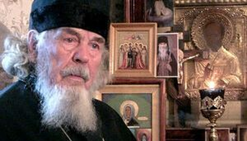 ЗАЖИВО ОТПЕТЫЙ