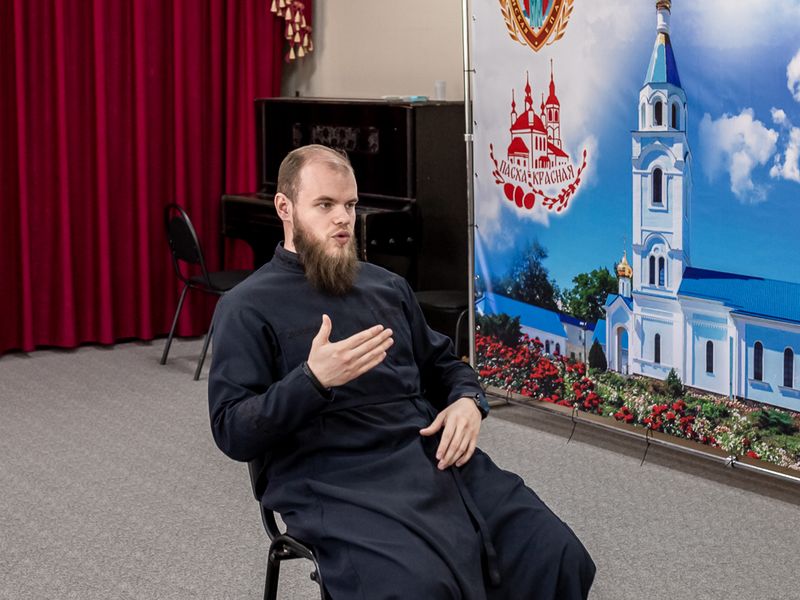 В воскресной школе "Покров" состоялась духовно-нравственная беседа для участников "Движения Первых"