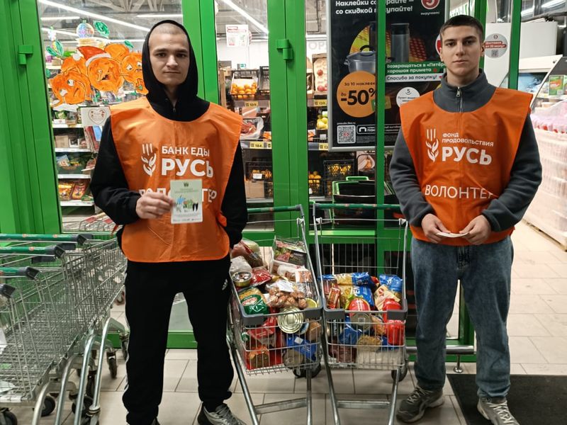 В Донецком благочинии прошла очередная акция «Корзина доброты»