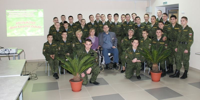 ИВАН И НАДЕЖДА. ВЕРА И ЛЮБОВЬ
