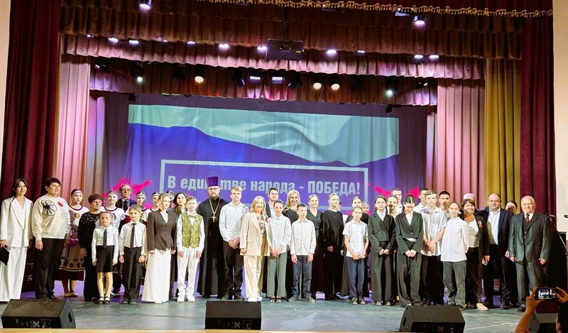 В Красном Сулине прошёл благотворительный концерт «В единстве народа — Победа»