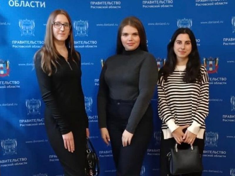 Педагоги Донецка приняли участие в Димитриевских чтениях