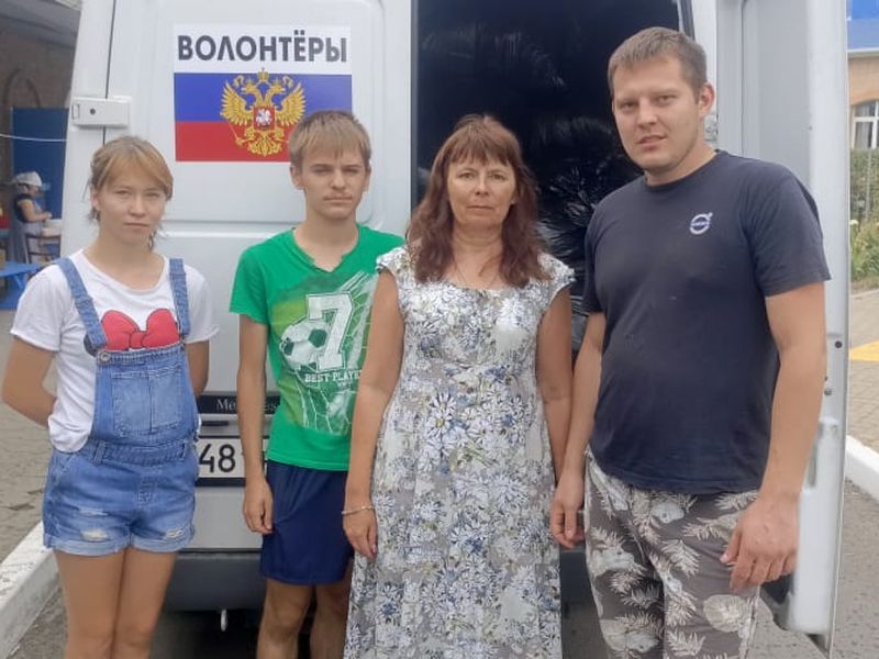 Помощь жителям Курской области