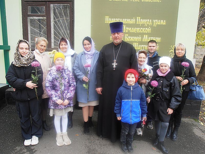 Слово Божие – главный спутник: на приходе Почаевской иконы Божией Матери изучают Священное Писание