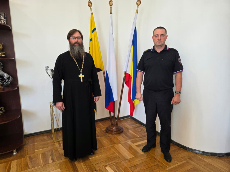 Благочинный встретился с начальником Управления МВД города Шахты