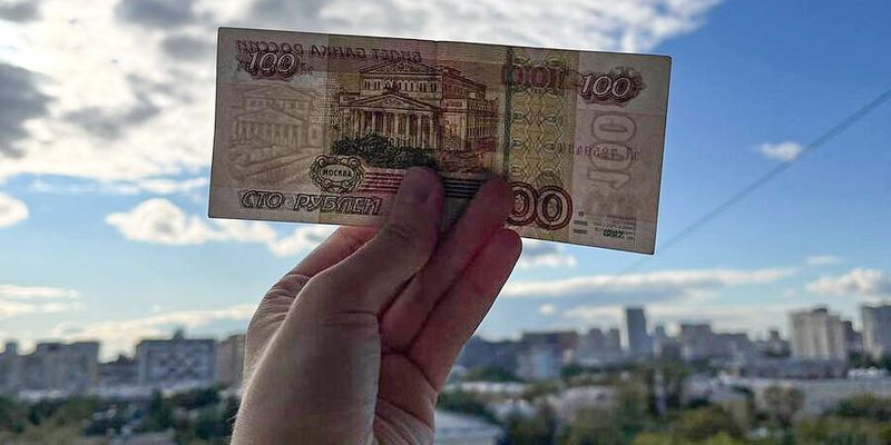 «РАЗ – И ИЗ МУСОРОПРОВОДА ВЫЛЕТАЮТ СТО ДОЛЛАРОВ», ИЛИ О БОЖИИХ ПОДАРКАХ