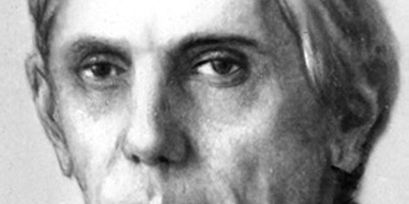 РУССКИЙ УЧИТЕЛЬ СЕРГЕЙ АЛЕКСАНДРОВИЧ