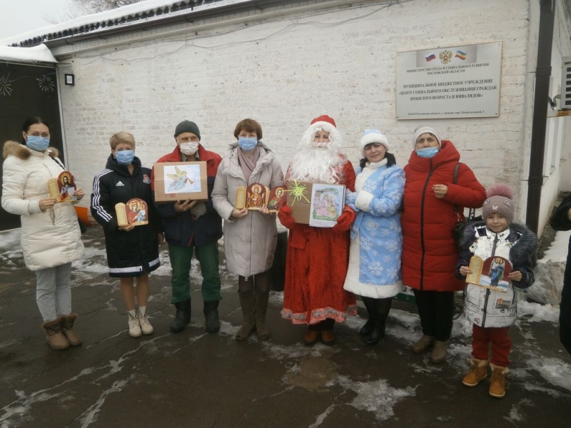 Согреваем сердца теплом и любовью