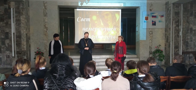 Протоиерей Сергий Сергошин принял участие в часе духовности «Свет немеркнущей лампады»