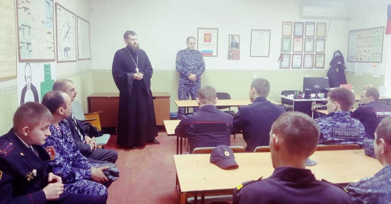 Иерей Алексей Скосарев поздравил личный состав Отдела вневедомственной охраны с Днем войск национальной гвардии