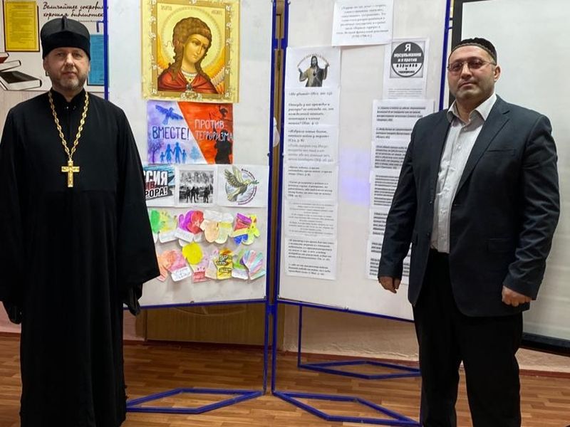 Межрелигиозная встреча в школе хутора Усьман