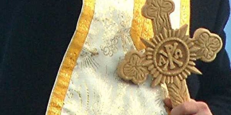 ПУСТЬ ЭТОТ ГОД СТАНЕТ ГОДОМ БОГА