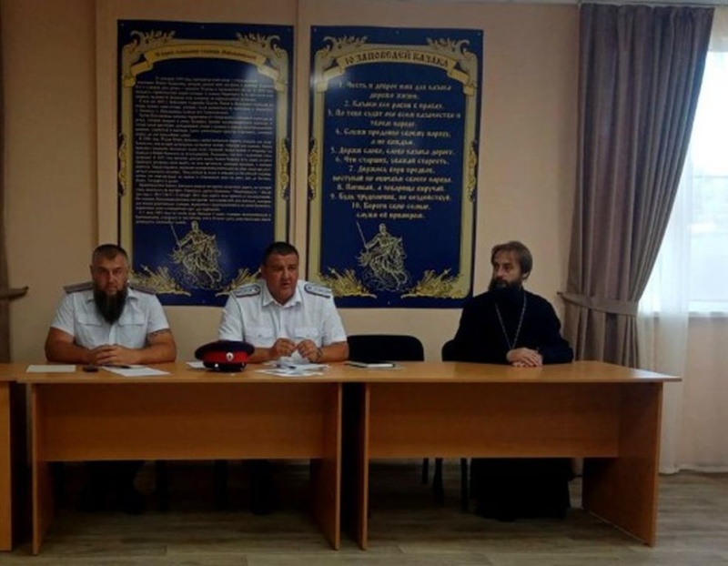 Протоиерей Сергий Яценко принял участие в Совете атаманов Нижнедонского юрта