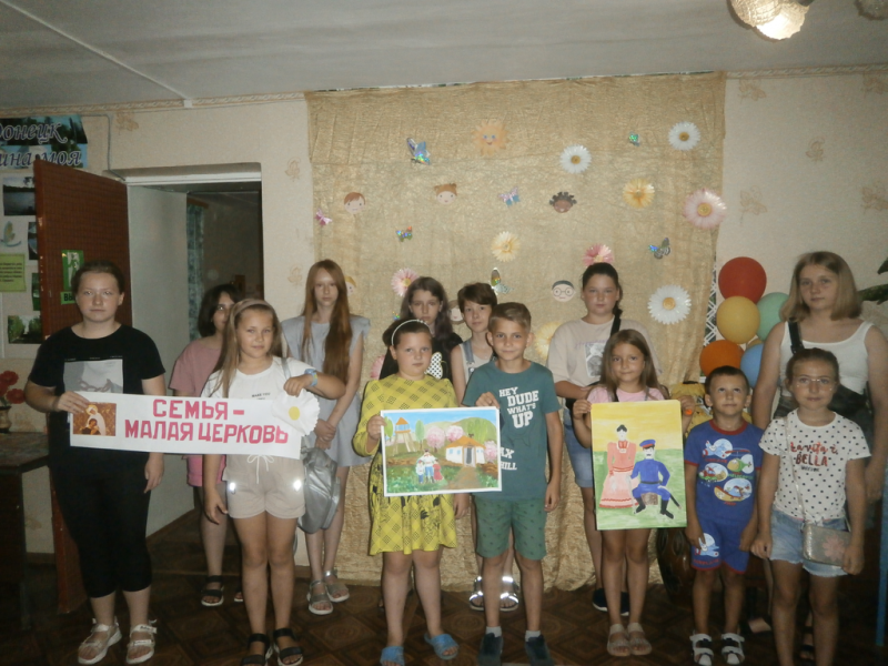 День семьи любви и верности в духовно-просветительском клубе «Веков связующая нить» г. Донецка