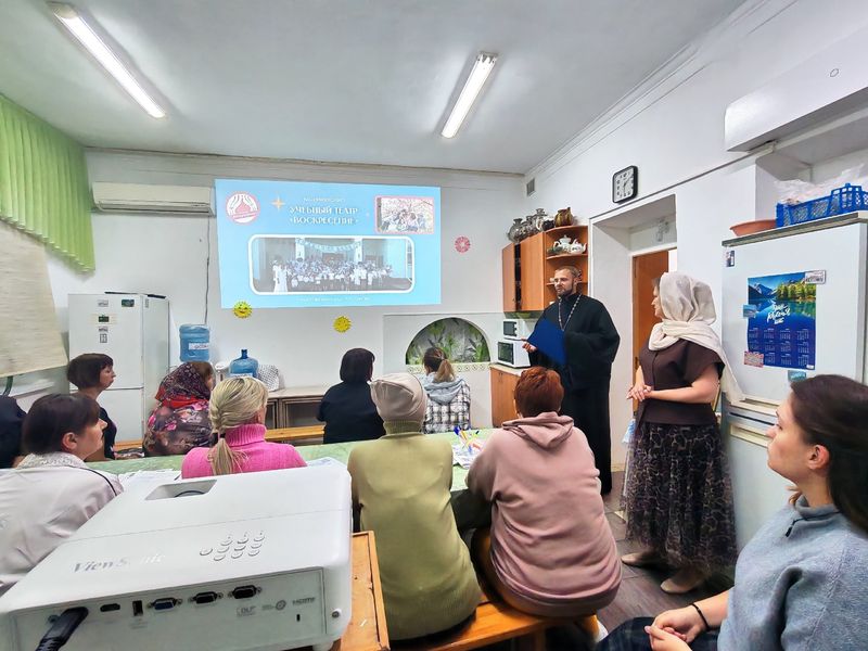 Состоялось собрание родителей учеников воскресной школы храма великомученика Пантелеймона города Гуково   