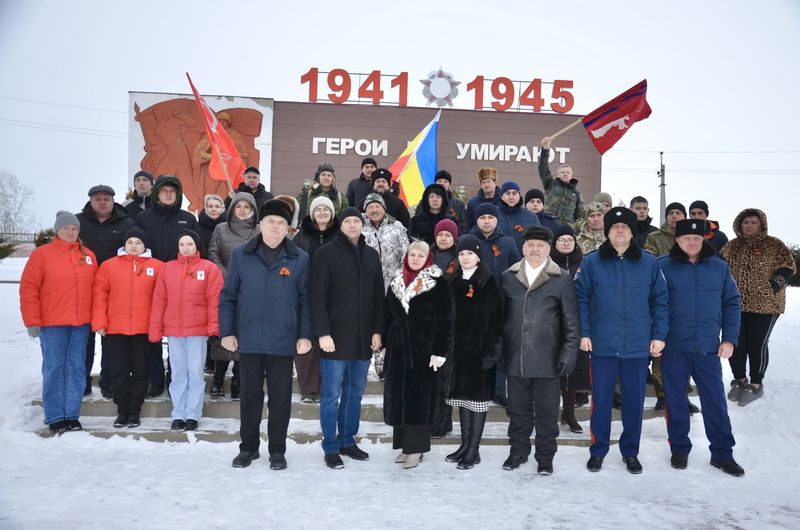 В Боковском районе почтили Память Защитников Сталинграда